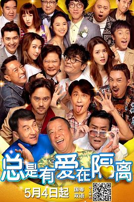 国产成人自拍视频在线观看
